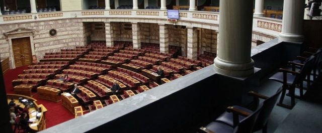 Κακουργηματικές πράξεις για τις τράπεζες καταλογίζει το πόρισμα της πλειοψηφίας της Εξεταστικής για δάνεια σε ΜΜΕ και κόμματα
