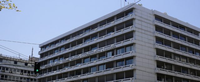 ΥΠΟΙΚ: “Ο Μάγος του Οζ παρεισέφρησε στον προϋπολογισμό”!