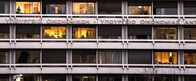 ΥΠΟΙΚ: “Στα 4,5 δισ. ευρώ η δόση από ESM”