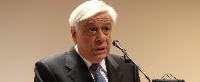 Παυλόπουλος: Η Ελλάδα θεματοφύλακας των συνόρων της ΕΕ