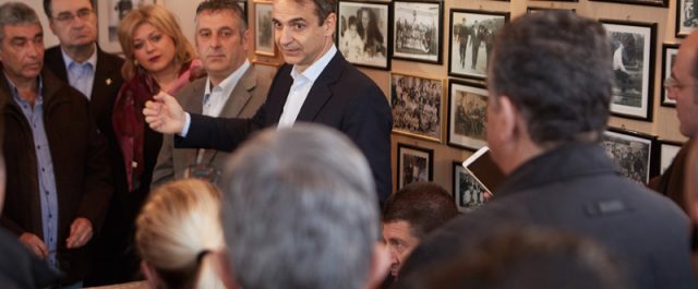 Μητσοτάκης: Αν δεν μπορούν, ας κάνουν στην άκρη