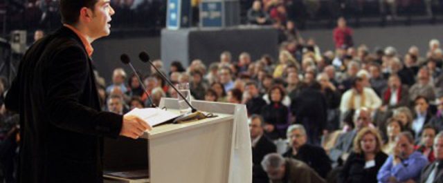 Όταν ο Τσίπρας είχε πει “Να αφήσουμε τη γενιά μας να κάνει τα δικά της λάθη”…