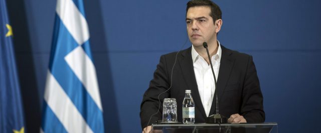 Τσίπρας για την αξιολόγηση: Η αβεβαιότητα θα τελειώσει