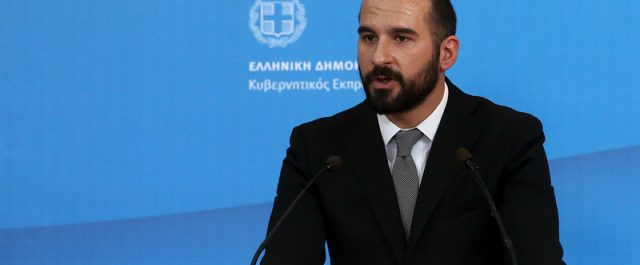 Δ. Τζανακόπουλος: Να δώσει απαντήσεις ο Κυριάκος Μητσοτάκης