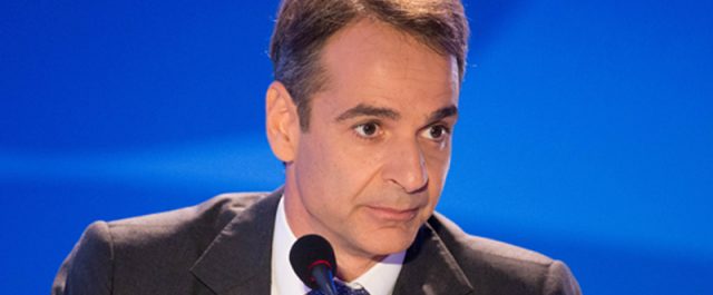 Μητσοτάκης: Πάρτε πίσω την καταστροφική ρύθμιση για τα μπλοκάκια