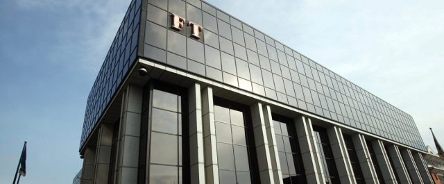 Financial Times: Πως επήλθε ο διχασμός στο ΔΝΤ για την Ελλάδα