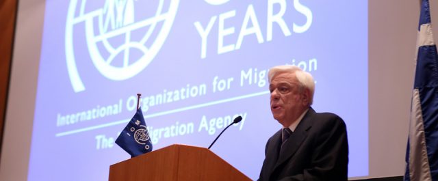 ΠτΔ: Παρά την κρίση η Ελλάδα υπερασπίζεται τον άνθρωπο και την κληρονομιά της Ευρώπης