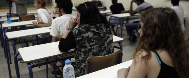 Πανελλαδικές: Έναρξη υποβολής αιτήσεων για τους υποψηφίους