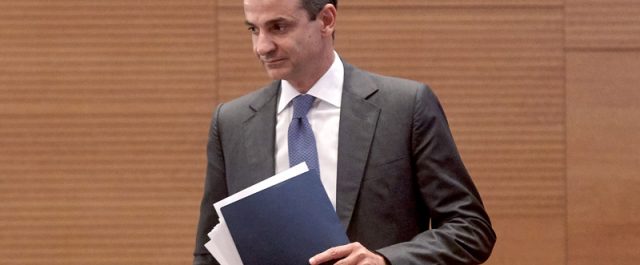 “Πυρετός” στη Ν.Δ για τα ραντεβού Μητσοτάκη με Μέρκελ και Σόϊμπλε