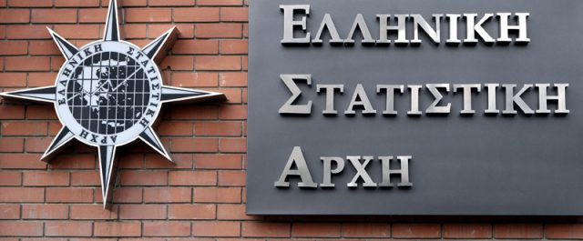 Επέστρεψε ο πληθωρισμός μετά από 45 μήνες