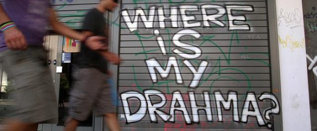 Το Grexit στην προεκλογική ατζέντα της Γερμανίας- Ποιοι το ζητούν