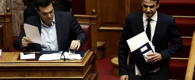 Κυβέρνηση: “Αναγνωρίζει η Ν.Δ ότι είναι παράλογες οι απαιτήσεις του ΔΝΤ;”- ΝΔ: “Είστε πανικόβλητοι”…