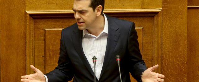 Τσίπρας: Ατζέντα της ακροδεξιάς ο φόβος