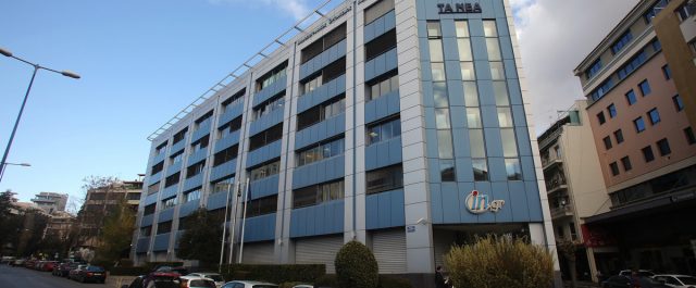 ΔΟΛ: Τελευταίο φύλλο για “ΤΑ ΝΕΑ”