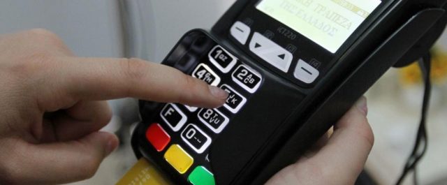 “Τελεσίγραφο” 140 ημερών για την χρήση POS σε 200.000 επαγγελματίες