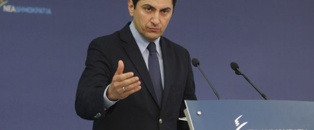 Αυγενάκης: Η θέση της Ν.Δ είναι ότι προέχει το εθνικό συμφέρον για κλείσιμο της αξιολόγησης