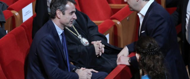 “Αποκριάτικη” σύγκρουση κυβέρνηση- Ν.Δ για Καλογρίτσα, Κήρυκα Χανίων και “πόθεν έσχες”