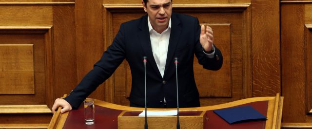 Αλέξης Τσίπρας: Πετύχαμε έναν έντιμο συμβιβασμό