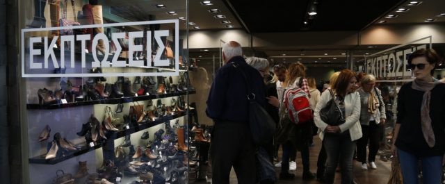 Απολογισμός των εκπτώσεων, με μειωμένο τζίρο