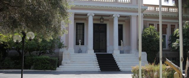 Κυβερνητικοί κύκλοι: Προϋποθέσεις συμφωνίας στο Eurogroup