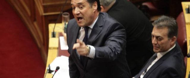 Νέα ερώτηση Γεωργιάδη για τη συμφωνία ΟΔΔΗΧ-ROTHCHILD