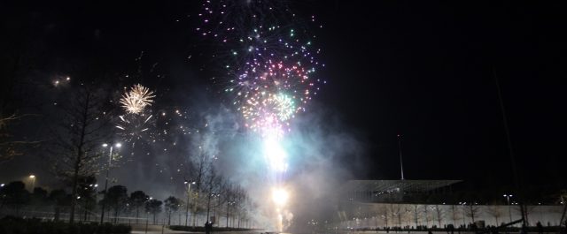 Εικόνες από τη φαντασμαγορική τελετή παράδοσης του ΚΠΙΣΝ στο δημόσιο