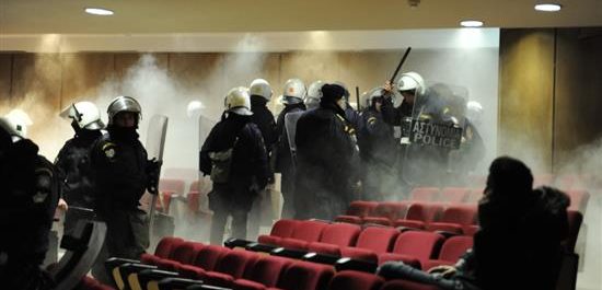 Έκτροπα στη δίκη της Χρυσής Αυγής