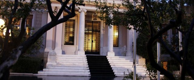 Κυβέρνηση: Ντάϊσελμπλουμ και ΔΝΤ θεωρούν φυσιολογικές τις καθυστερήσεις στην αξιολόγηση