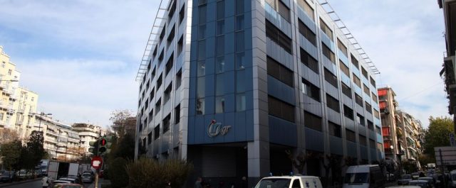 Τίτλοι τέλους για ΔΟΛ- Οι τράπεζες διορίζουν ειδικό εκκαθαριστή