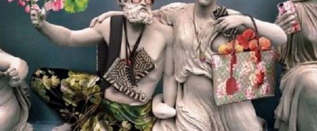 Το σκεπτικό του ΚΑΣ για την πρόταση του Gucci