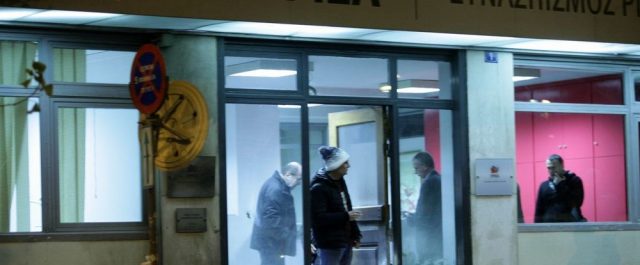 Προκήρυξη “Ομάδας Αναρχικών,Κομμουνιστών και Αντιεξουσιαστών”: Γιατί “χτυπήσαμε” τον ΣΥΡΙΖΑ