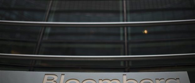 Bloomberg: Αποτυχημένο εξ αρχής το 3ο μνημόνιο- Καλύτερα να μην είχε εμπλακεί το ΔΝΤ