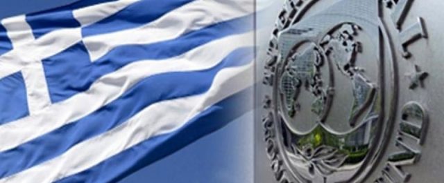 “Βομβαρδίζει” με νέα έκθεση το ΔΝΤ: Κρίση μέχρι το 2050 στην Ελλάδα!