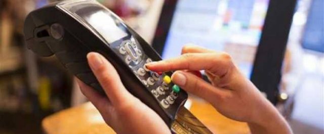 Ενημέρωση σε εμφανές σημείο για POS, αλλιώς 1000 ευρώ πρόστιμο