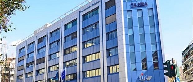 ΔΟΛ: Δεκτή η αίτηση ανάκλησης από το δικαστήριο