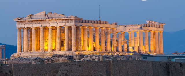 Η Αθήνα στους 20 top προορισμούς για το 2017- Ποιοι είναι οι άλλοι [εικόνες]