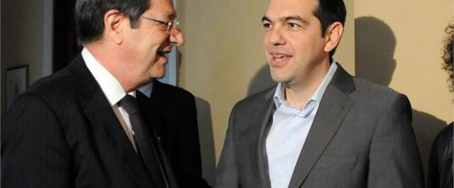 ΚΥΠΡΙΑΚΟ: Νέα διάσκεψη τον Μάρτιο