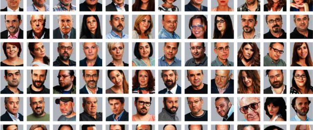 ΤΑ ΝΕΑ: Είμαστε εδώ – Το τελευταίο καθημερινό φύλλο