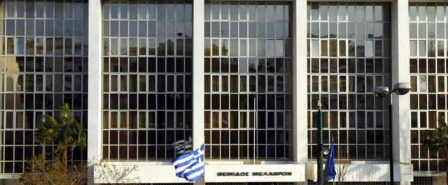 ΑΠ: Με αναθεώρηση Συντάγματος η αύξηση ορίου ηλικίας συνταξιοδότησης στους δικαστές