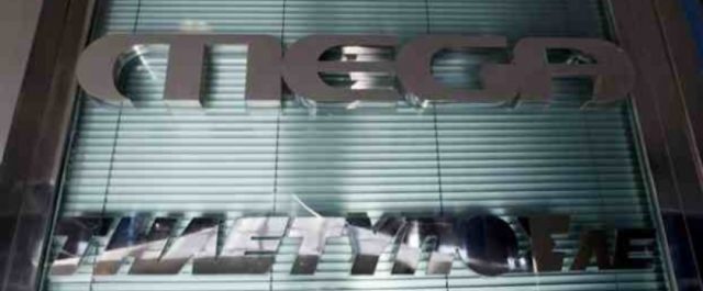 Η Digea εξετάζει αποδυνάμωση του σήματος του Mega – Κρίσιμες ώρες για το “Μεγάλο Κανάλι”