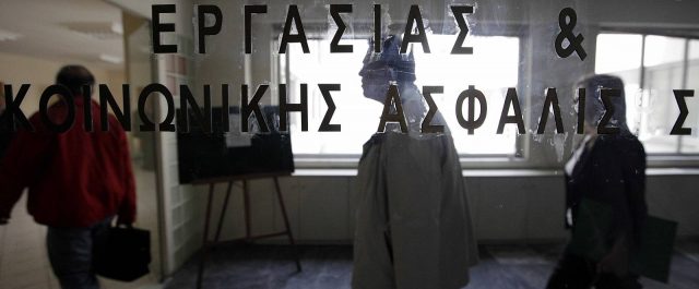 Η “σύγχυση” με τις εισφορές δεν αποκλείει νέα παράταση