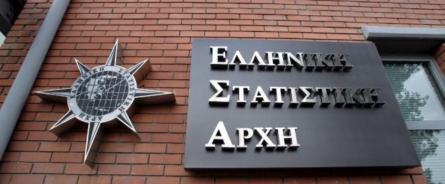 ΕΛΣΤΑΤ: Δεν είπαμε ποτέ ότι το ΔΝΤ θα συμμετάσχει στην ανακοίνωση στοιχείων
