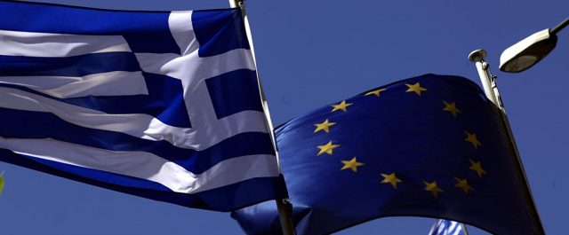 Νέο θρίλερ με τους Θεσμούς