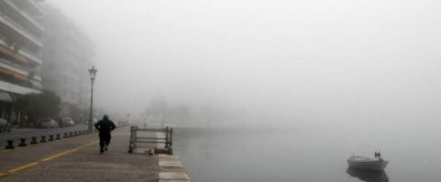 Τοπίο στην ομίχλη η Θεσσαλονίκη