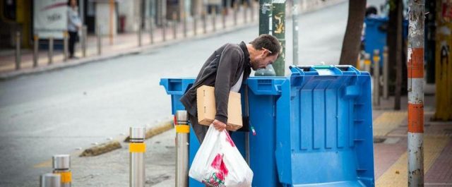 Στοιχεία-σοκ από Eurostat: Τρίτη φτωχότερη της Ε.Ε η Ελλάδα μετά από Βουλγαρία, Ρουμανία!