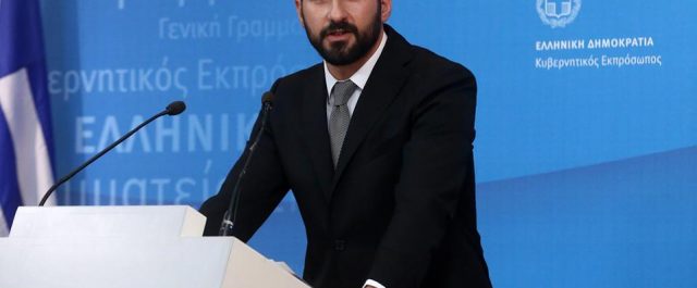 Τζανακόπουλος: Τεχνητή η κρίση, ούτε εμείς ούτε η Ευρώπη αντέχουμε νέα φάση αβεβαιότητας