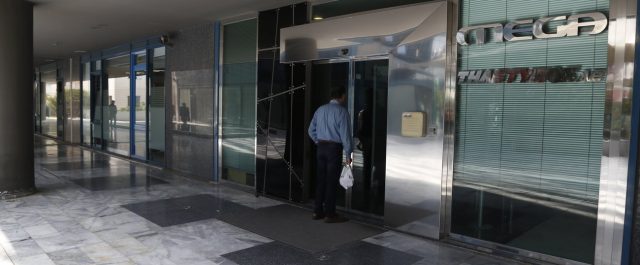 Mega: Προθεσμία έως το τέλος του μήνα δίνουν οι εργαζόμενοι, αλλιώς ξεκινούν απεργία