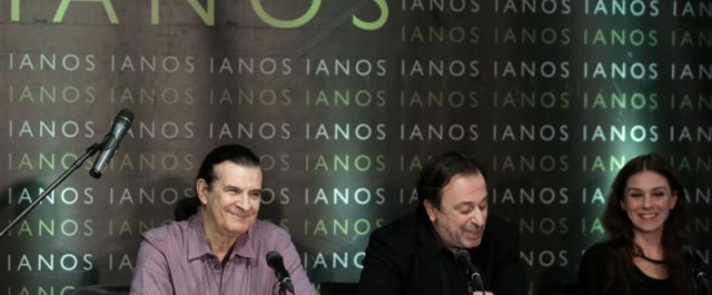 Γεροβασίλη, Καρανίκας, Μάρδας κ.ά στην παρουσίαση της νέας ποιητικής συλλογής του Κουράκη [εικόνες]