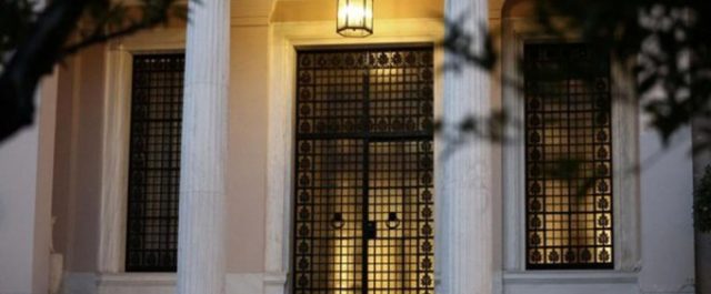 Ευρεία σύσκεψη υπό τον πρωθυπουργό για παραγωγική ανασυγκρότηση και δίκαιη ανάπτυξη