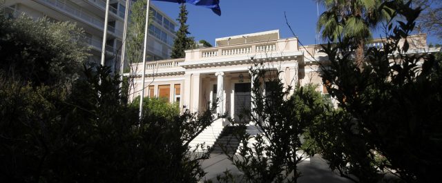 Μαξίμου: Σκληρή απάντηση στη ΝΔ για οικονομία και… Τσακαλώτο